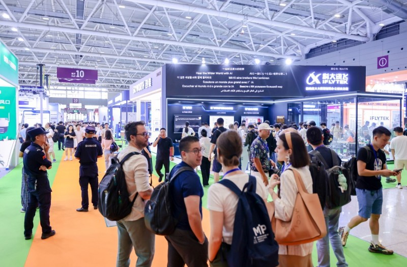 Smart Electronics Exhibition · 2026 Global Consumer Electronics Exhibition and Shanghai International Consumer Electronics Exhibition - www.globalomp.com