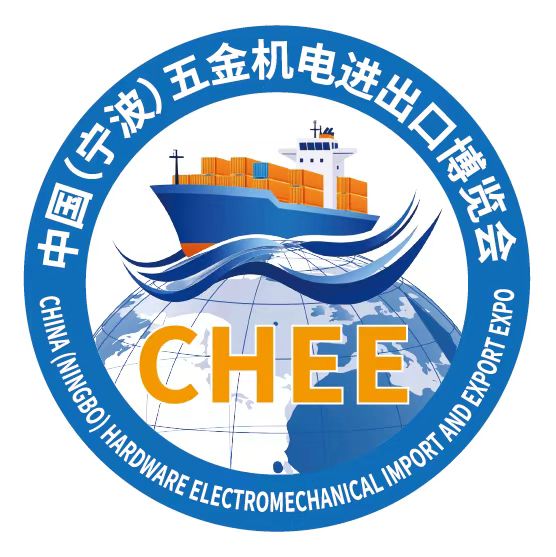 2026 China (Ningbo) Hardware and Electrical Import and Export Expo - www.globalomp.com