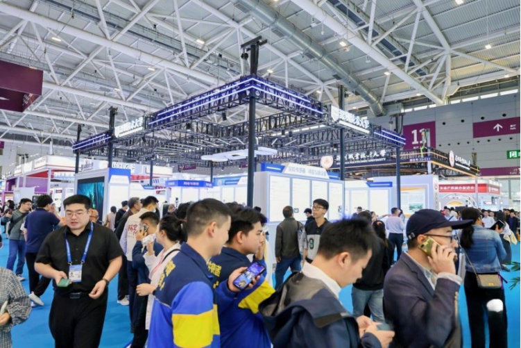 BCE Asia Biotechnology and Chemical Engineering Exhibition - www.globalomp.com