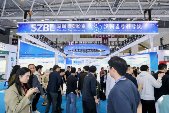 BCE Asia Biotechnology and Chemical Engineering Exhibition - www.globalomp.com