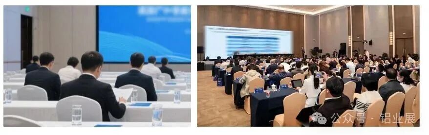 2026中国（云南）国际铝工业展览会-大号会展 www.dahaoexpo.com