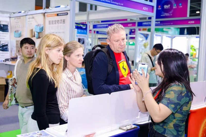 Welcome to Exhibit-2026 Shanghai International Internet of Things Industry Ecological Expo - www.globalomp.com