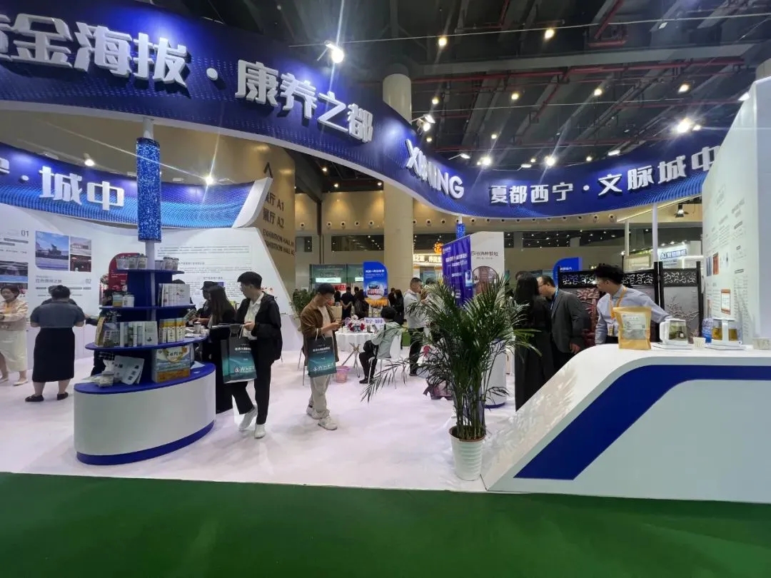 2026 (8th) World Health Expo and 2026 Wuhan Health Exhibition - www.globalomp.com
