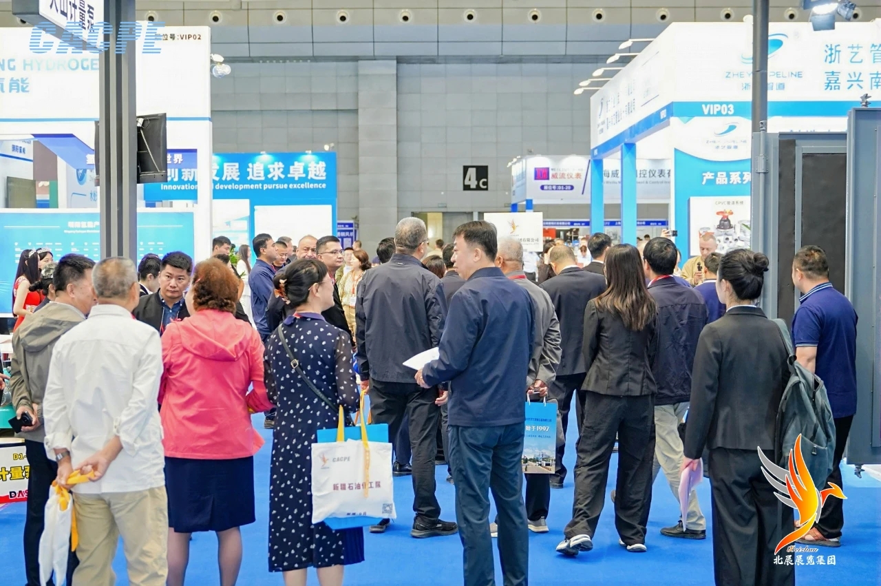 2026新疆石油及化工工业博览会l2026年石油展会