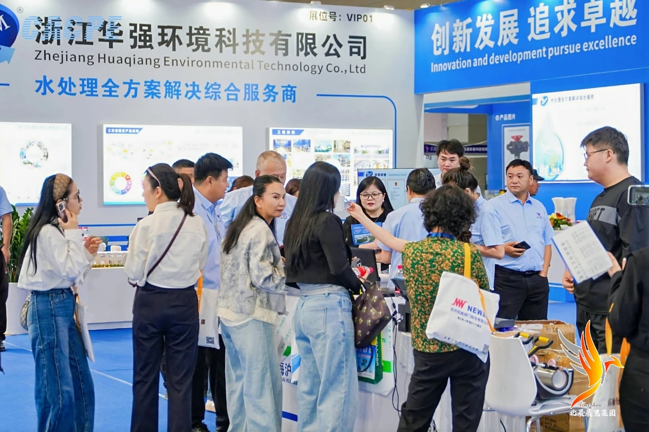 2026新疆石油及化工工业博览会l2026年石油展会