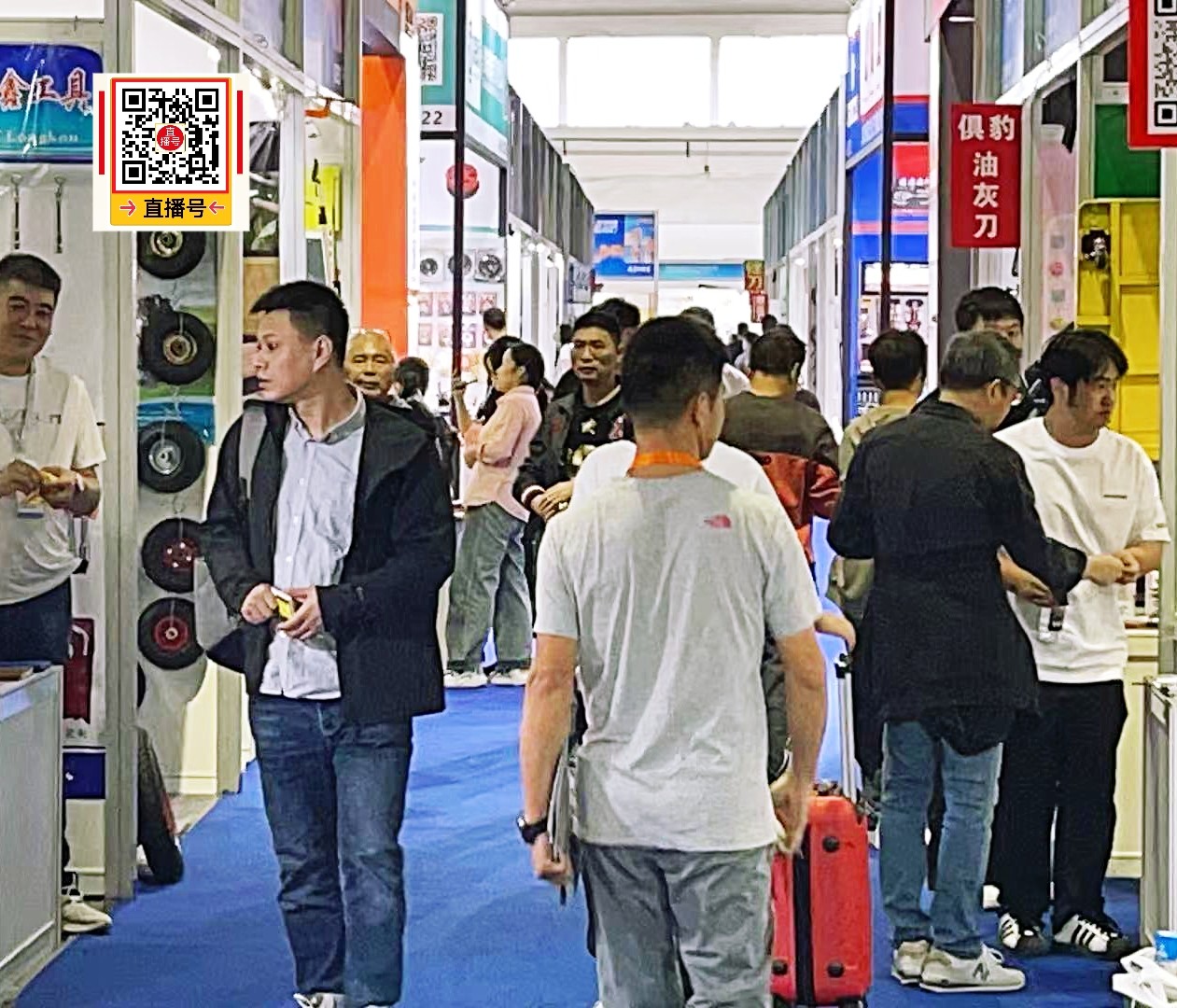 大号发布:2026年第25届启东天汾国际五金交易会暨外贸工厂与跨境电商选品会于2026年02月21日-23日在江苏启东电动工具科创园盛大开幕!COTV全球直播、中网市场、直播号、大号会展现场发布! 大号发布:2026年第25届启东天汾国际五金交易会暨外贸工厂与跨境电商选品会于2026年02月21日-23日在江苏启东电动工具科创园盛大开幕!COTV全球直播、中网市场、直播号、大号会展现场发布!