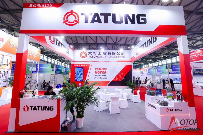 Motor Exhibition · 2026 Shanghai International New Energy Vehicle Drive Motor Product Exhibition - www.globalomp.com