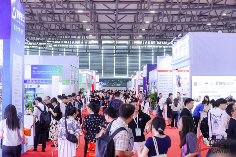 电机展|2026上海国际新能源汽车驱动电机产品展览会