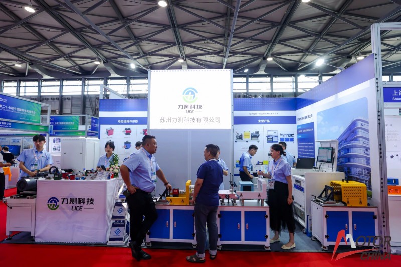 Motor Exhibition · 2026 Shanghai International New Energy Vehicle Drive Motor Product Exhibition - www.globalomp.com