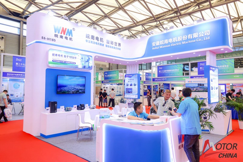 Motor Exhibition · 2026 Shanghai International New Energy Vehicle Drive Motor Product Exhibition - www.globalomp.com