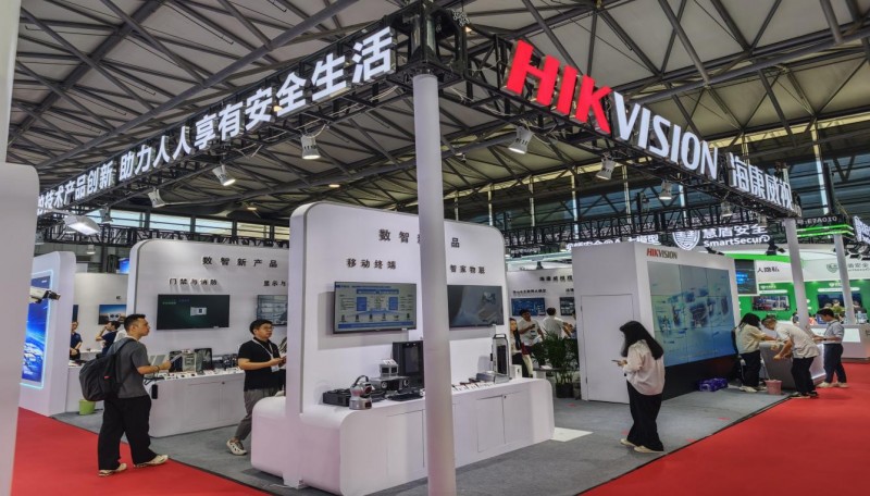 The 23rd Shanghai Public Safety Products Expo 2026 - www.globalomp.com