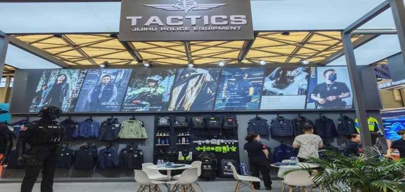 The 23rd Shanghai Public Safety Products Expo 2026 - www.globalomp.com