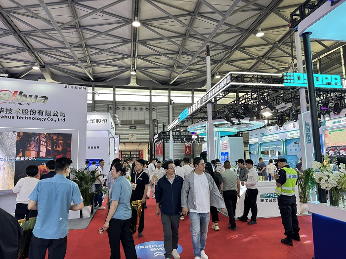 Official announcement: The Shanghai Security Expo will be held from May 26-28, 2026! - www.globalomp.com Official announcement: The Shanghai Security Expo will be held from May 26-28, 2026! - www.globalomp.com
