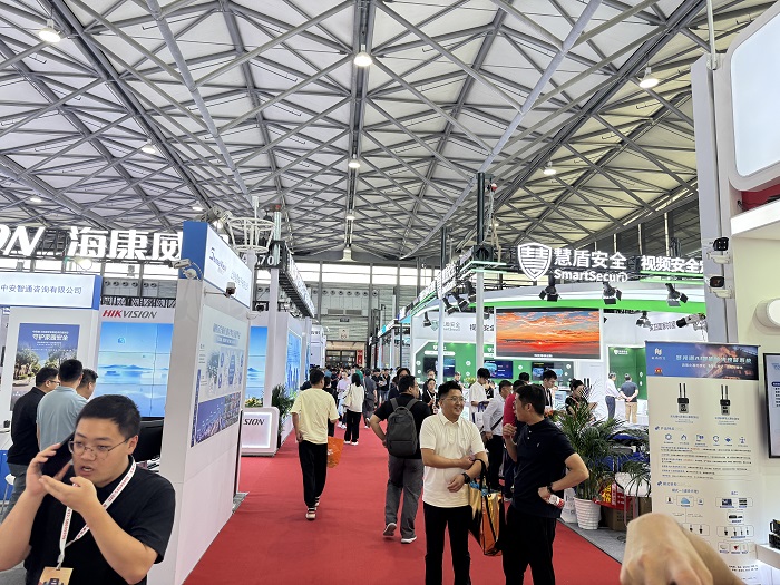 Official announcement: The Shanghai Security Expo will be held from May 26-28, 2026! - www.globalomp.com Official announcement: The Shanghai Security Expo will be held from May 26-28, 2026! - www.globalomp.com