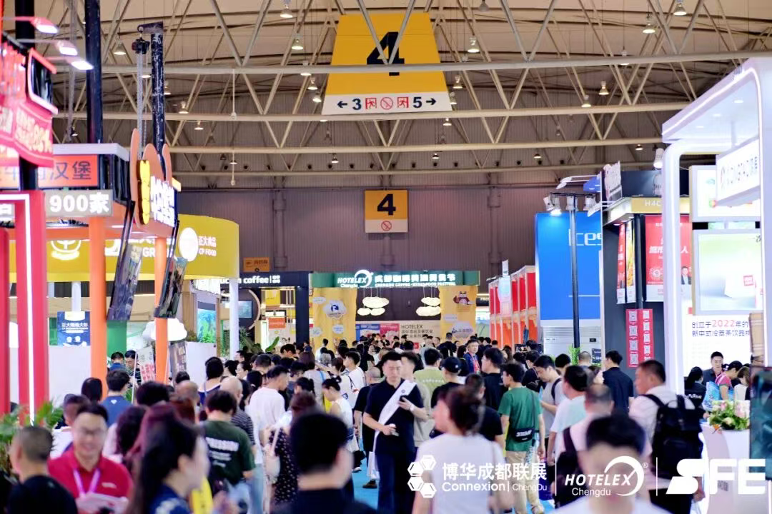 2026第十二届HOTELEX成都国际酒店用品及餐饮博览会《官方发布》招展热线