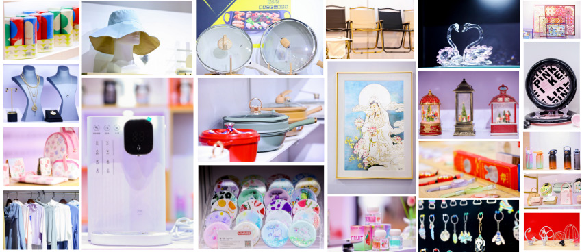 2026年义乌礼品、时尚用品及家庭用品展览会-大号会展 www.dahaoexpo.com