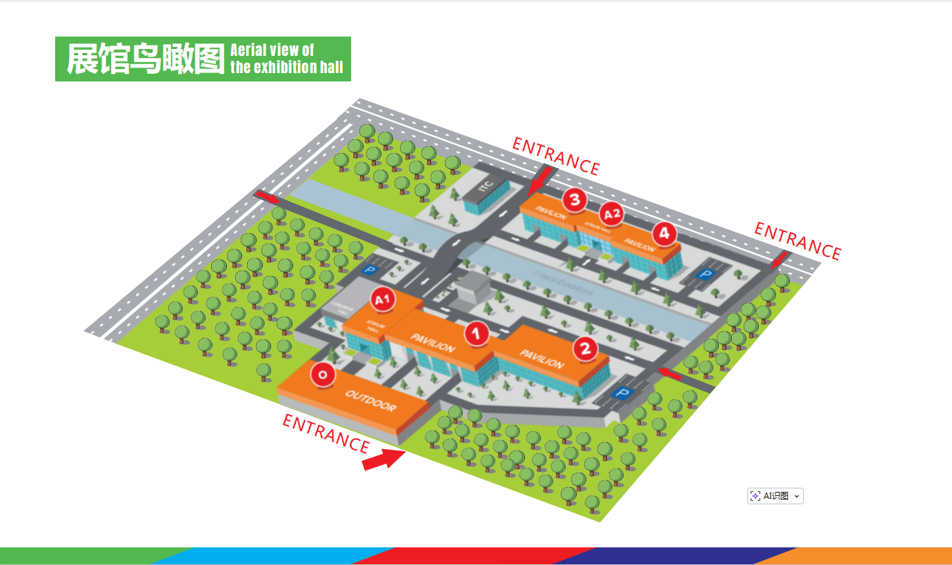 2026BIG5中亚五国（乌兹别克斯坦）五大行业展