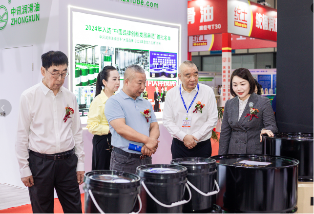 The 24th Yiwu International Lubricants and Oils Exhibition, which will grandly open on March 31st, cordially invites visitors - www.globalomp.com