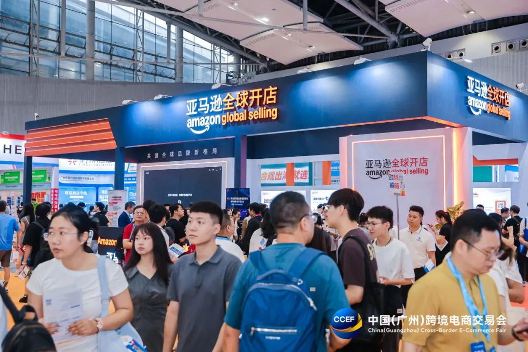 Welcome to the 2026 China (Guangzhou) Cross border E-commerce Trade Fair - www.globalomp.com