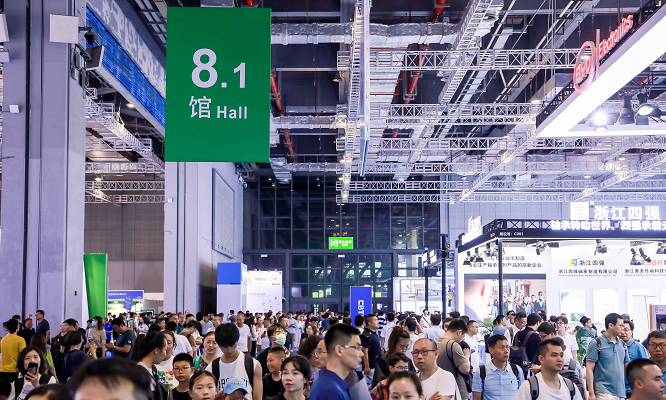 Semiconductor Expo · 2026 Shanghai International Semiconductor Industry Exhibition [Time+Location] - www.globalomp.com