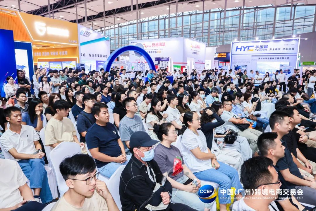 Welcome to the 2026 China (Guangzhou) Cross border E-commerce Trade Fair - www.globalomp.com