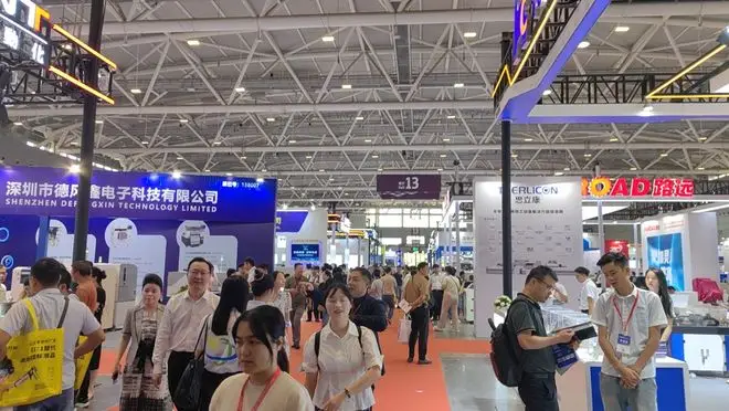 Official announcement: The 2026EeIE Smart Expo will be held in August at the Shenzhen International Convention and Exhibition Center - www.globalomp.com