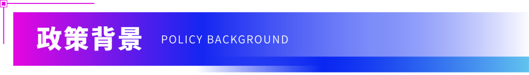 The 44th China International Rehabilitation Assistive Equipment Industry Exhibition and International Welfare Machinery Exhibition in 2026 - www.globalomp.com