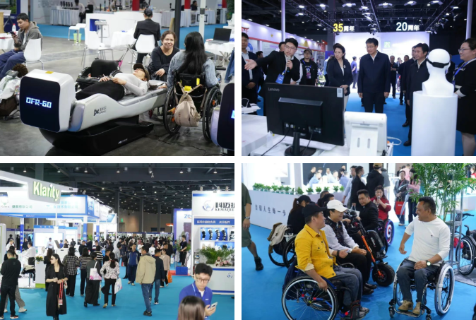 The 44th China International Rehabilitation Assistive Equipment Industry Exhibition and International Welfare Machinery Exhibition in 2026 - www.globalomp.com