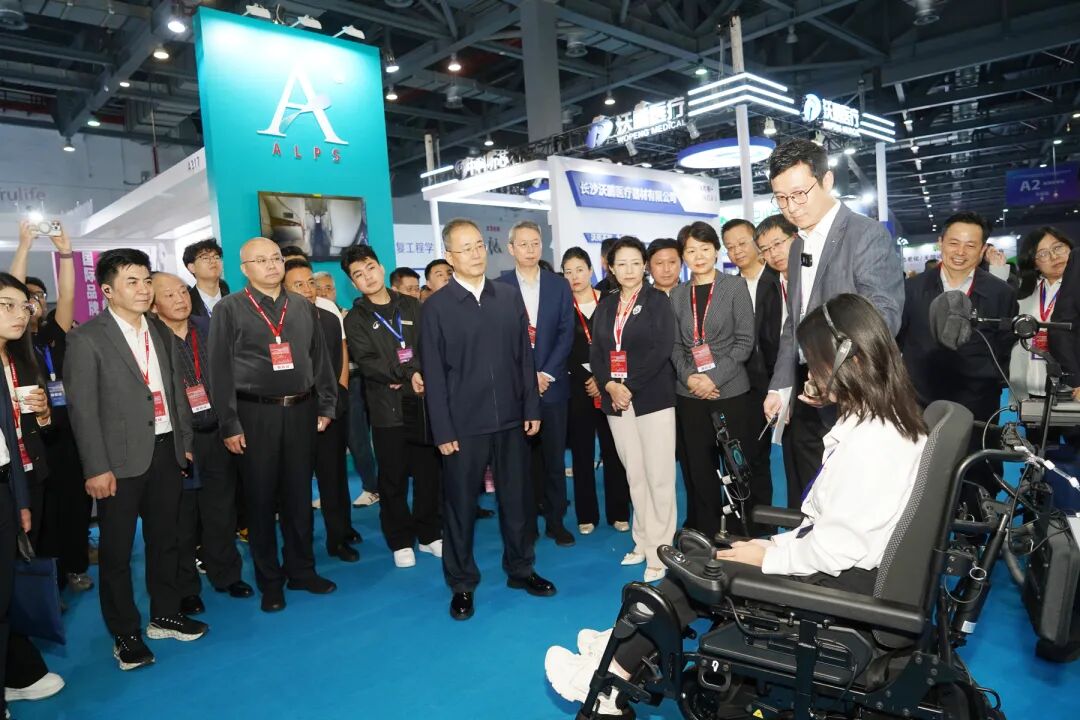 The 44th China International Rehabilitation Assistive Equipment Industry Exhibition and International Welfare Machinery Exhibition in 2026 - www.globalomp.com