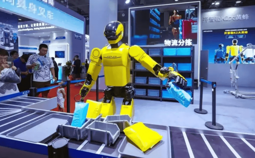 2026北京世亚智博会：大模型赋能机器人，开启智能产业新周期