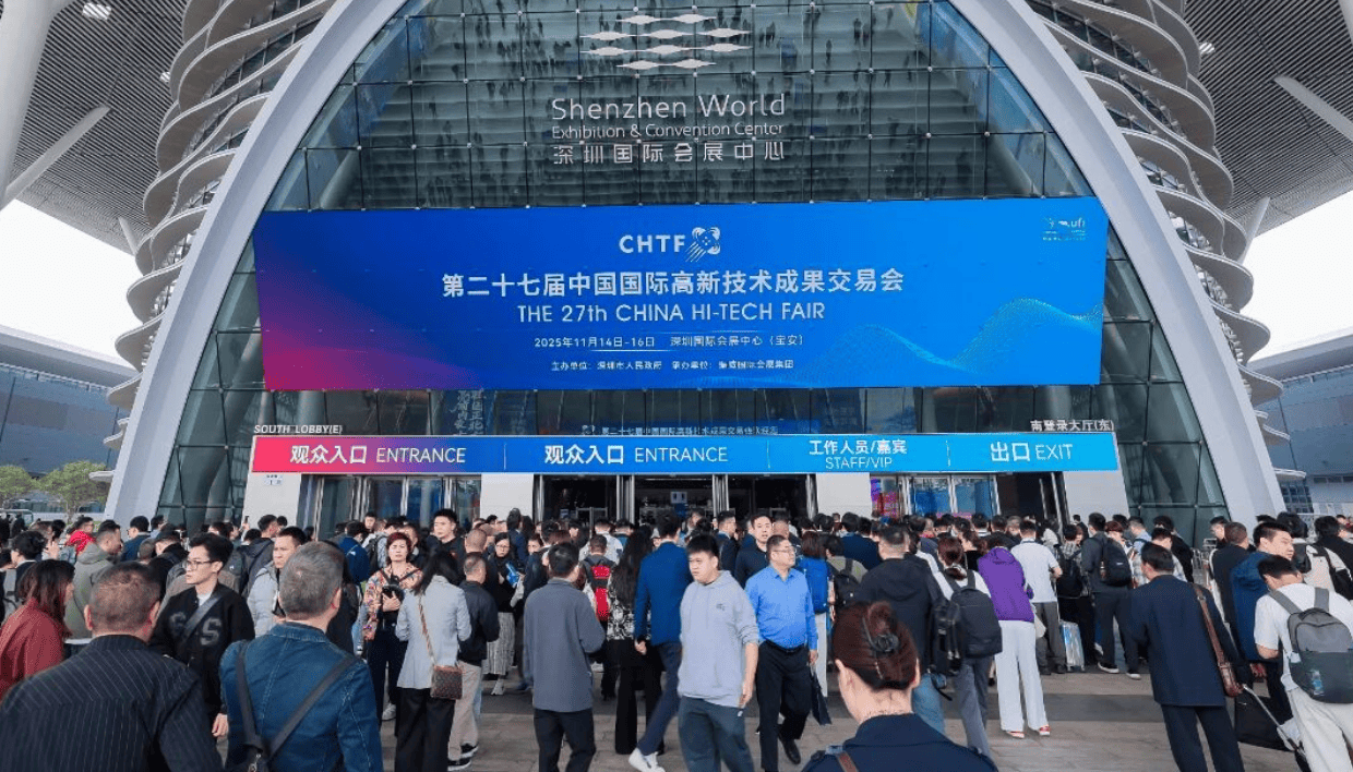 2026高交会:人工智能与机器人并行,激活新质生产力澎湃动能 2026高交会:人工智能与机器人并行,激活新质生产力澎湃动能