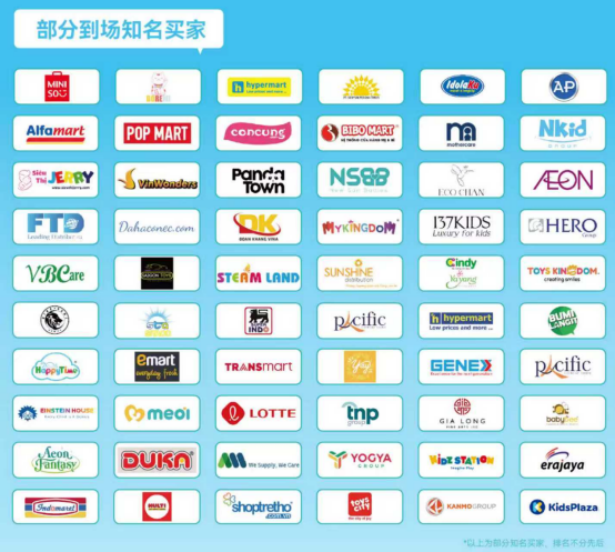 How can trendy toys and baby companies go global? How to enter the Southeast Asian market? - www.globalomp.com
