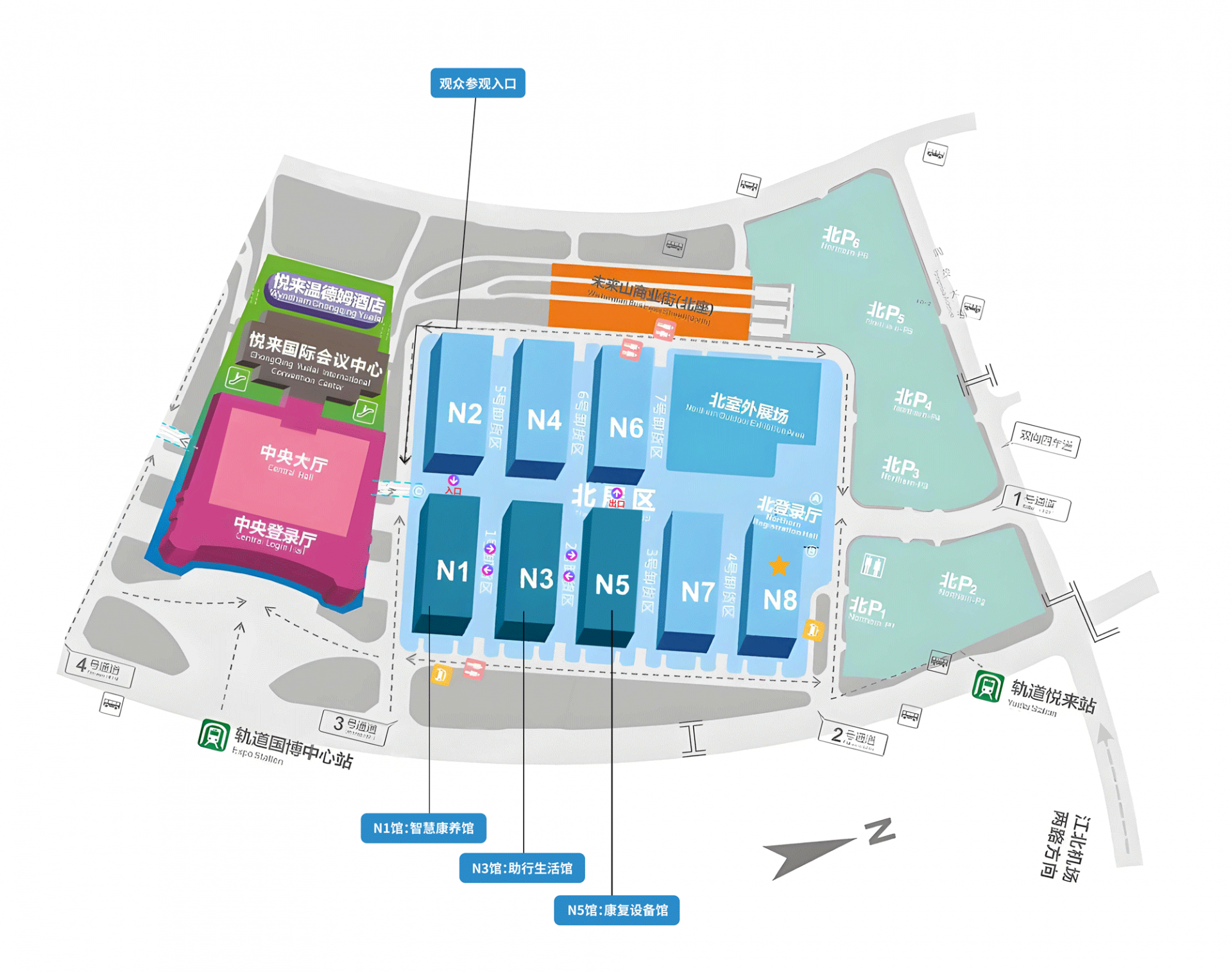 The 44th China International Rehabilitation Assistive Equipment Industry and International Welfare Machinery Expo in 2026 - www.globalomp.com