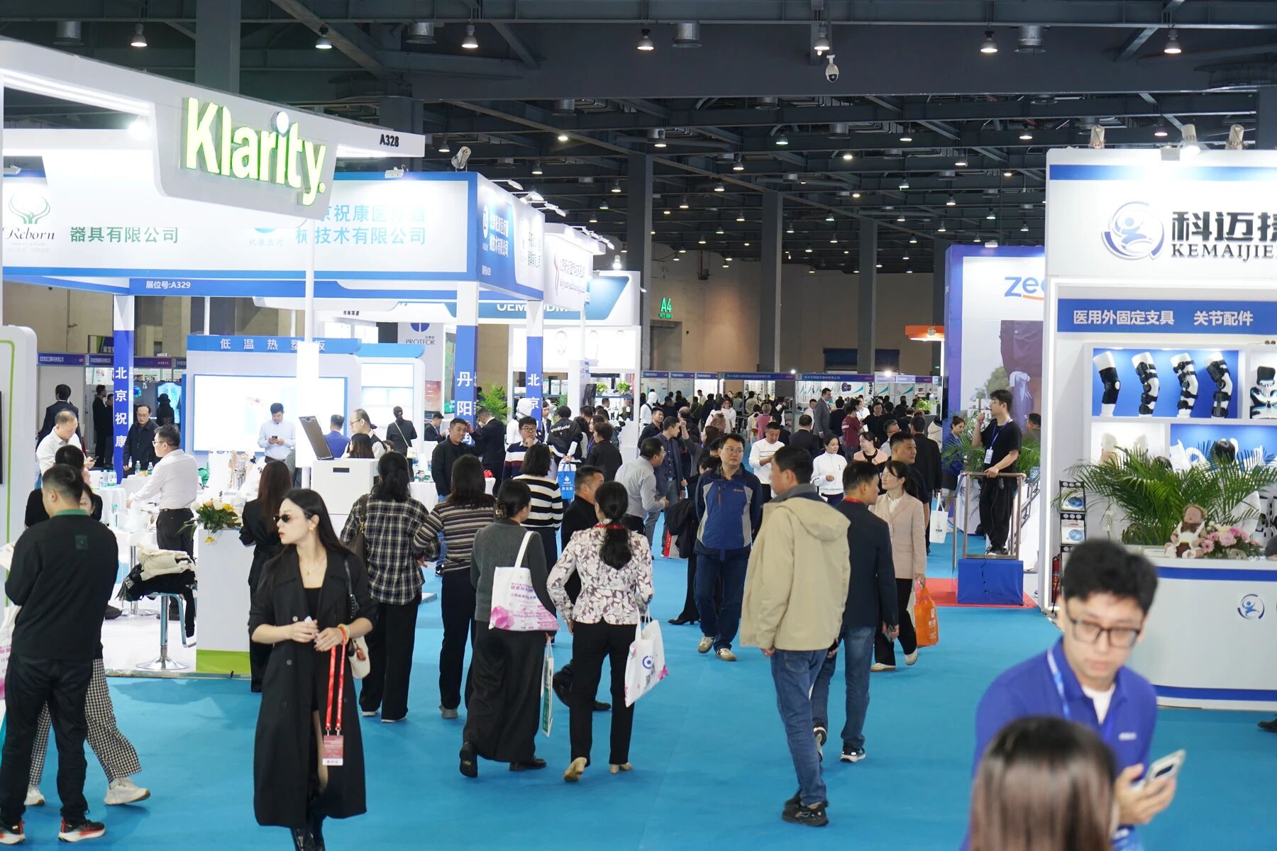 The 44th China International Rehabilitation Assistive Equipment Industry and International Welfare Machinery Expo in 2026 - www.globalomp.com
