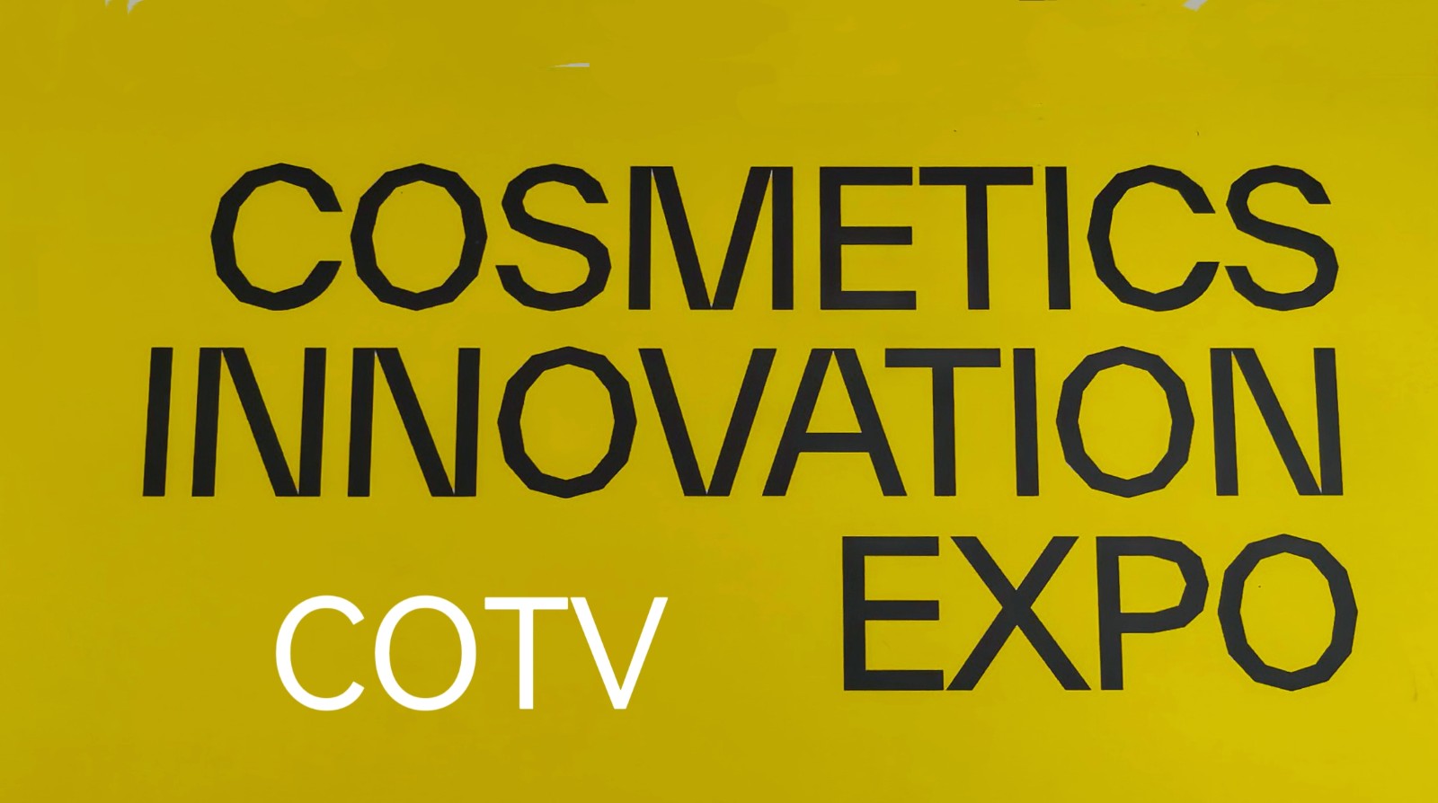 大号发布:2026CiE美容化妆品创新展览会于2026年03月17日-19日在杭州国际博览中心盛大开幕！COTV全球直播、中网市场、大号商城、直播号、大号会展现场发布！
