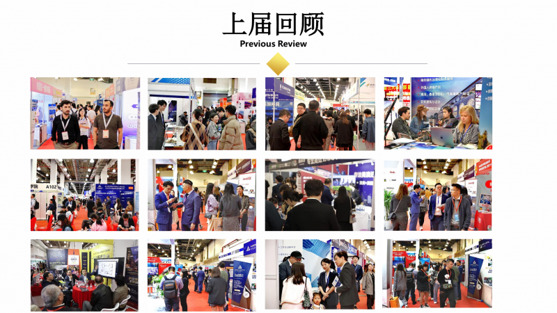 The 31st Overseas Property, Immigration, and Study Abroad Exhibition in 2026 - www.globalomp.com
