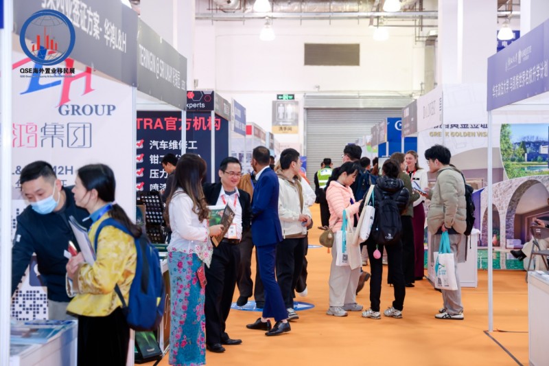The 31st Overseas Property, Immigration, and Study Abroad Exhibition in 2026 - www.globalomp.com
