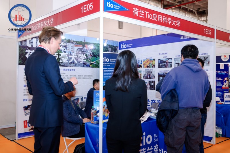 The 31st Overseas Property, Immigration, and Study Abroad Exhibition in 2026 - www.globalomp.com