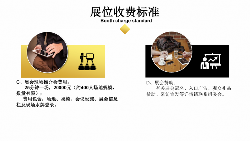 2026上海第十七届国际教育留学展览会 | 聚焦国际教育·赋能留学发展