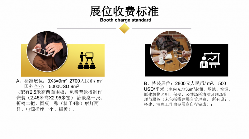 2026上海第十七届国际教育留学展览会 | 聚焦国际教育·赋能留学发展