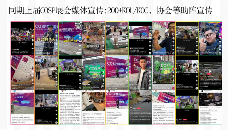 2026广州国际健身器材展览会(广交会同期) 2026广州国际健身器材展览会(广交会同期)