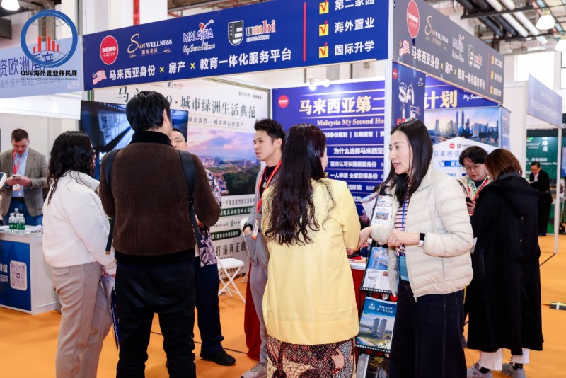 The 17th Shanghai International Education and Study Abroad Exhibition in 2026: Focusing on International Education and Empowering the Development of Study Abroad - www.globalomp.com