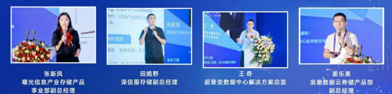 The 2nd International Liquid Cooling Industry Conference and Exhibition 2026 (Beijing) - www.globalomp.com The 2nd International Liquid Cooling Industry Conference and Exhibition 2026 (Beijing) - www.globalomp.com