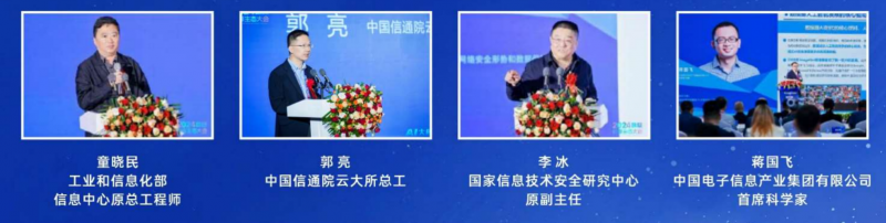 The 2nd International Liquid Cooling Industry Conference and Exhibition 2026 (Beijing) - www.globalomp.com