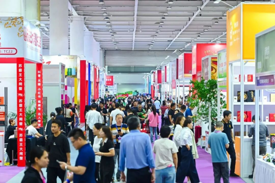 2026中部长沙礼业博览会/长沙礼业展/长沙礼品展 2026中部长沙礼业博览会/长沙礼业展/长沙礼品展
