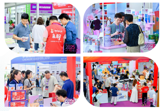 2026 Central Changsha Gift Industry Expo/Changsha Gift Industry Exhibition/Changsha Gift Exhibition - www.globalomp.com