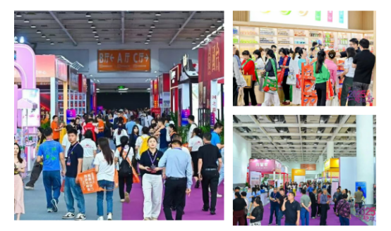 2026中部长沙礼业博览会/长沙礼业展/长沙礼品展 2026中部长沙礼业博览会/长沙礼业展/长沙礼品展