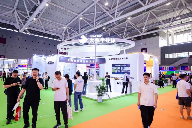 2026 Shanghai International Artificial Intelligence Exhibition · Smart Home Robots - www.globalomp.com