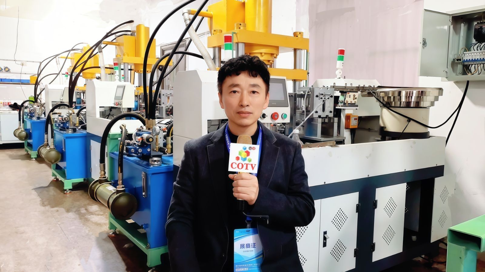 大号发布:2026第三十九届中国国际五金博览会于2026年03月24日-26日在上海国家会展中心盛大开幕！COTV全球直播、中网市场、直播号、大号会展现场发布！