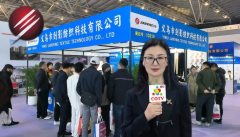 大号发布:2026第三十九届中国国际五金博览会于2026年03月24日-26日在上海国家会展中心盛大开幕！COTV全球直播、中网市场、直播号、大号会展现场发布！